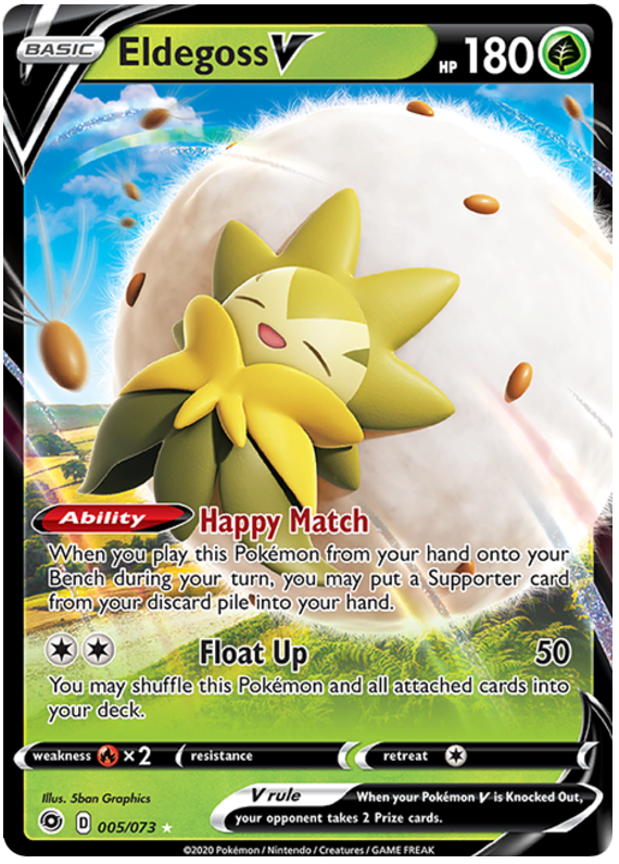 005/73 Eldegoss V