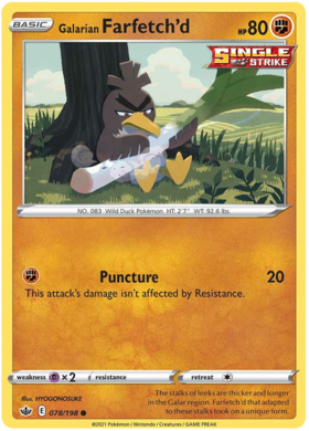 Galarian Farfetch'd 78/198