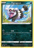 Galarian Zigzagoon 159/264
