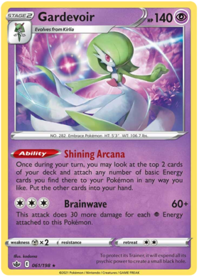 Gardevoir 61/198