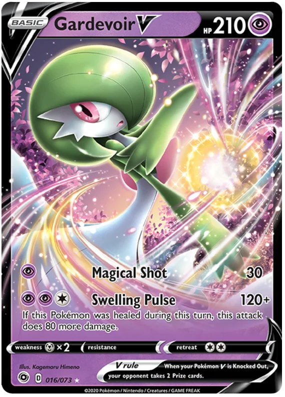 016/73 Gardevoir V