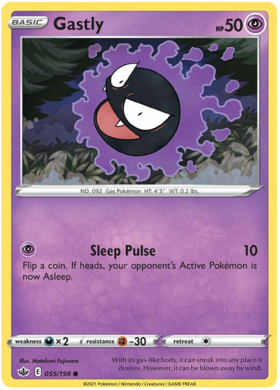 Gastly - 55/198