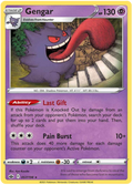 Gengar 57/198