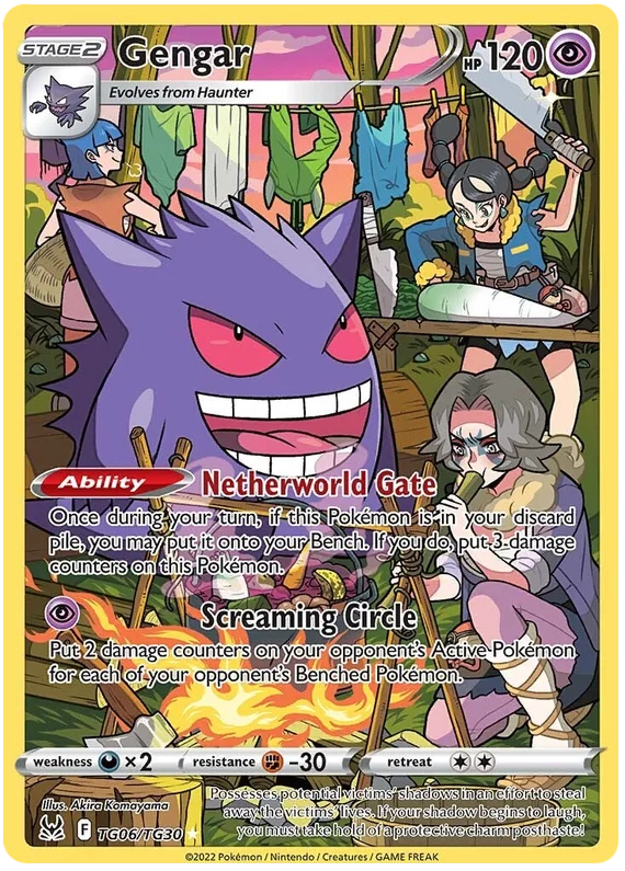 TG06/TG30 Gengar