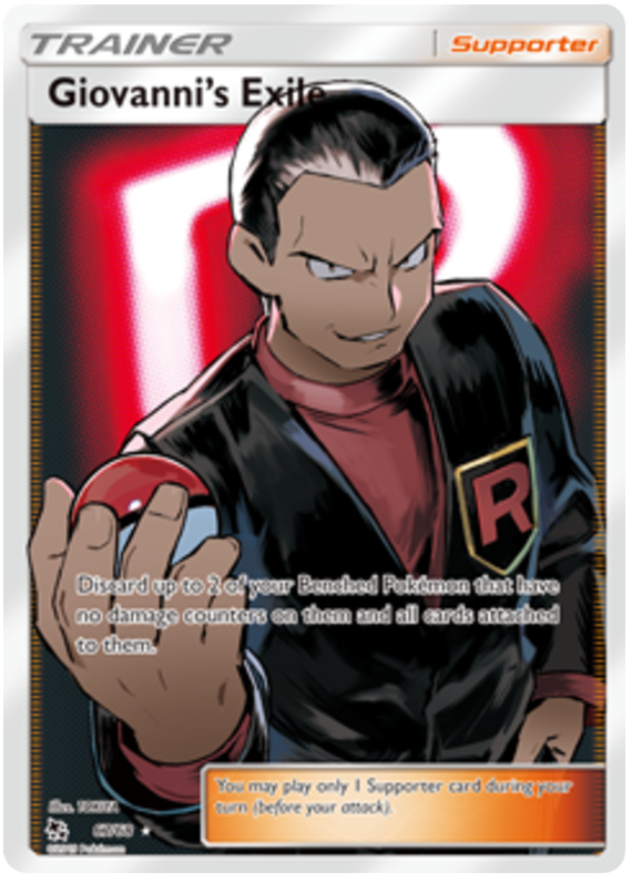 67/68 Giovanni's Exile