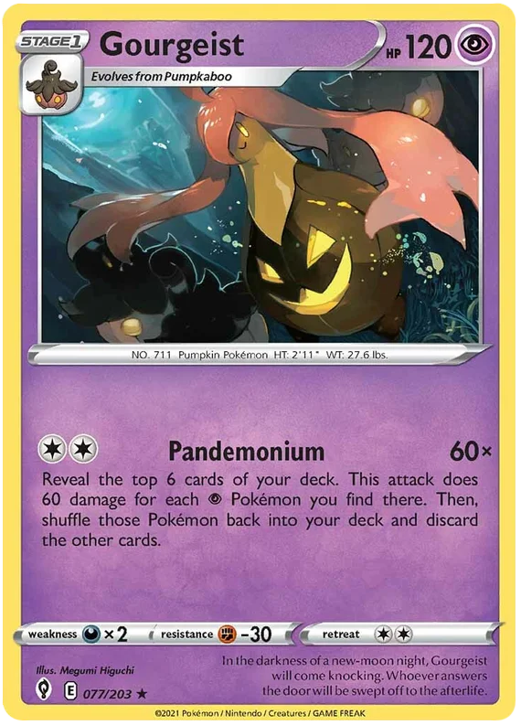 Gourgeist 077/203