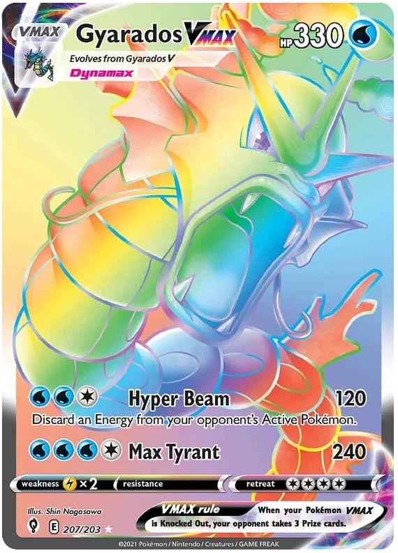 207/203 Gyarados VMAX