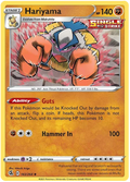 Hariyama 143/264