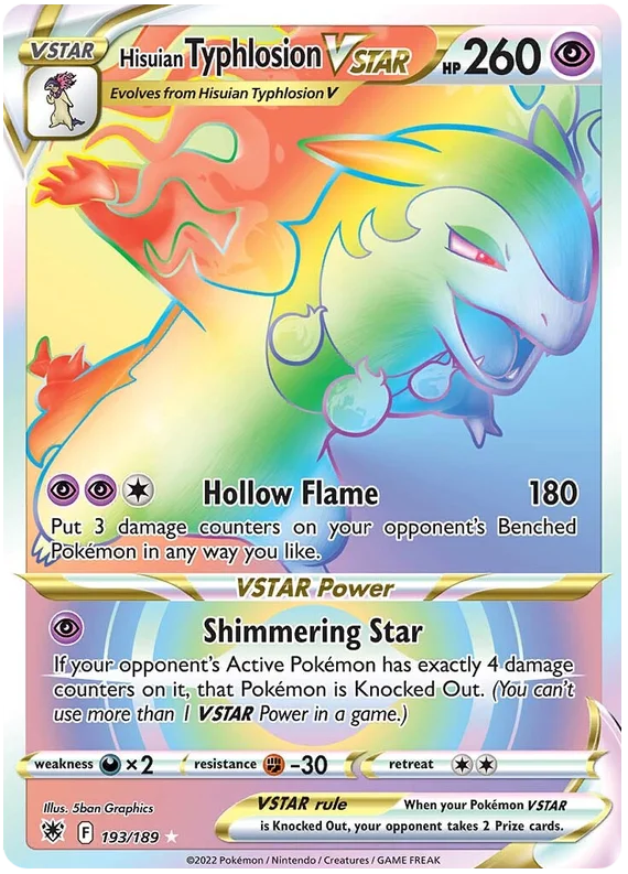 Hisuian Typhlosion VSTAR 193/189