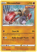 Hitmonchan 81/203