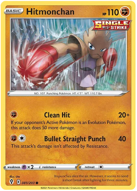 Hitmonchan 81/203