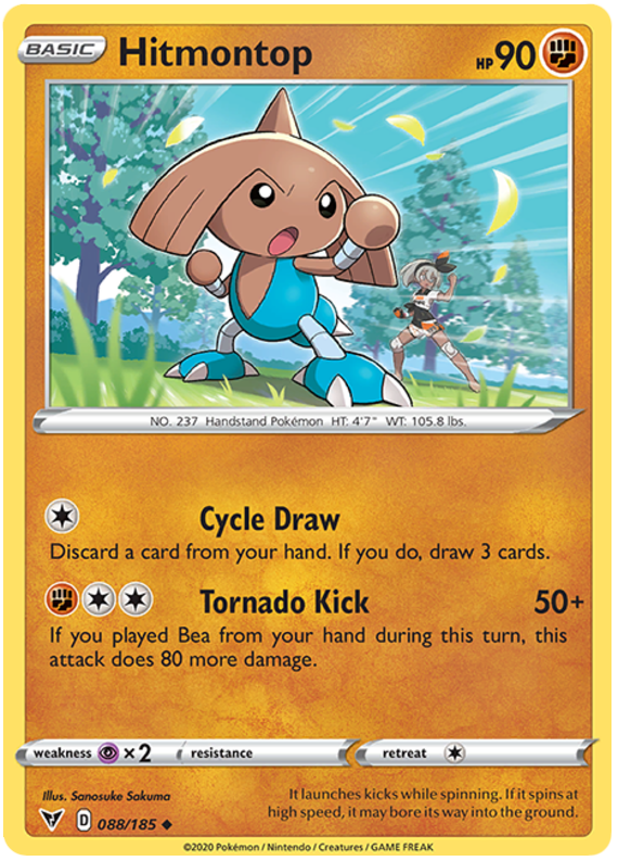 088/185 Hitmontop