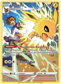 TG04/TG30 Jolteon
