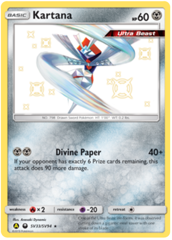 SV33/SV94 Kartana