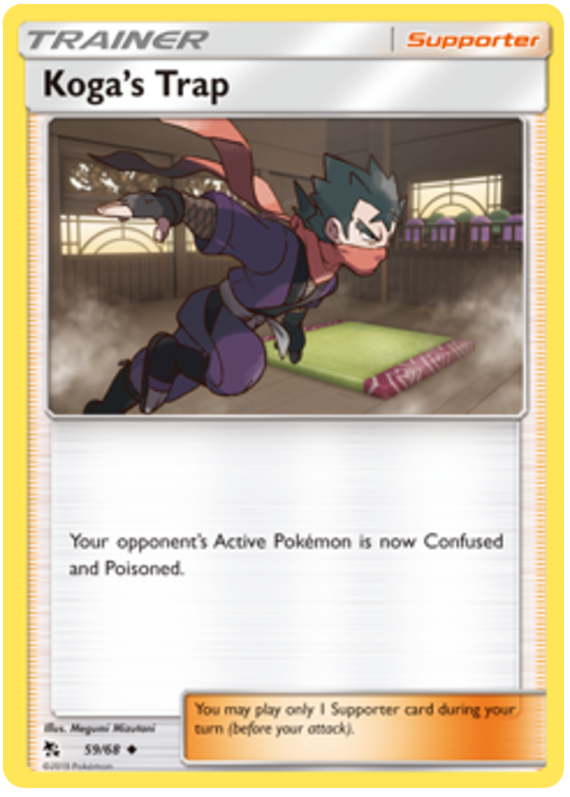Koga's Trap 59/68