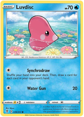 Luvdisc 039/203