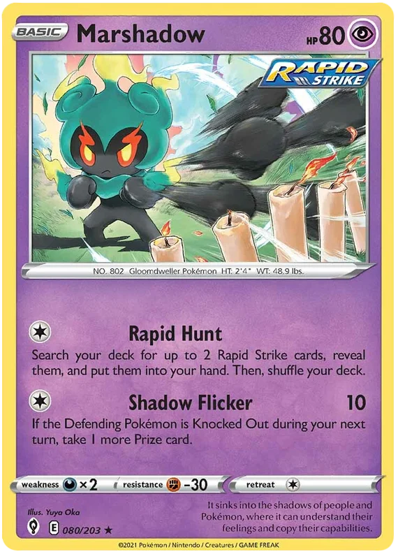 Marshadow 080/203