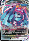 113/198 Metagross VMAX