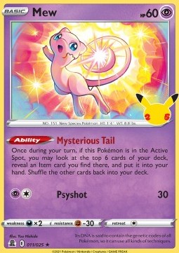 011/025 Mew