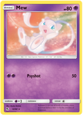 32/68 Mew
