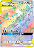 69/68 Moltres & Zapdos & Articuno GX