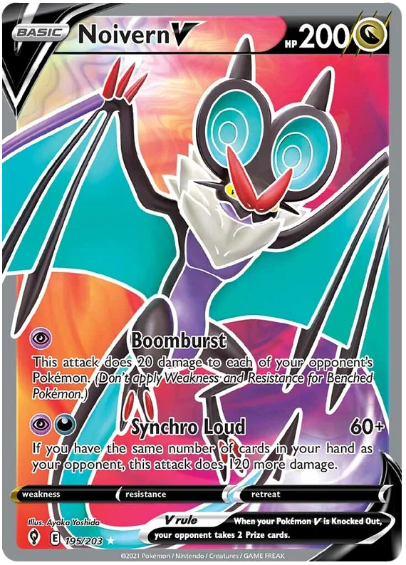 Noivern V - 195/203