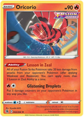 Oricorio 42/264