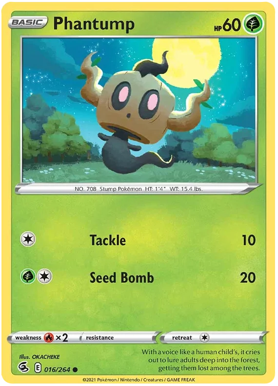 Phantumb 16/264