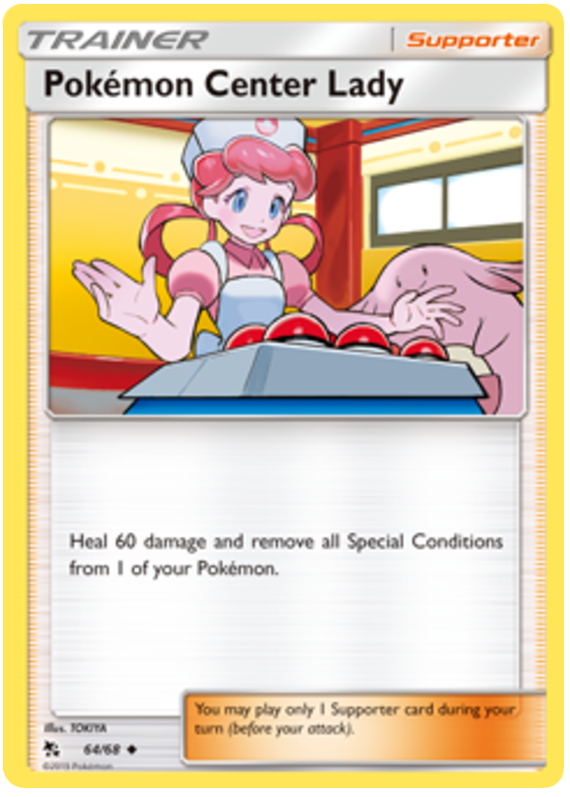 64/68 Pokemon Center Lady