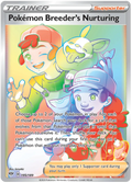 Pokemon Breeder's Nurturing 195/189