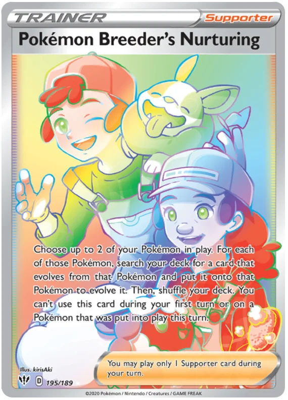 Pokemon Breeder's Nurturing 195/189