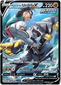 Rapid Strike Urshify V TG20/TG30
