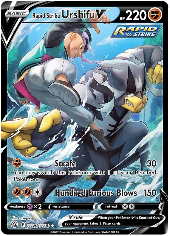 Rapid Strike Urshify V TG20/TG30