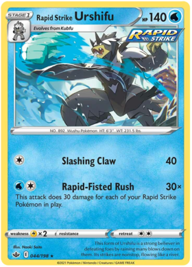 Rapid Strike Urshifu 44/198