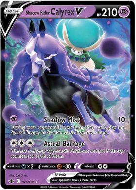 Shadow Rider Calyrex V 74/198