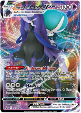 Shadow Rider Calyrex VMAX 75/198