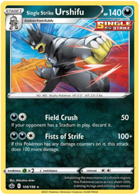 Single Strike Urshifu 108/198