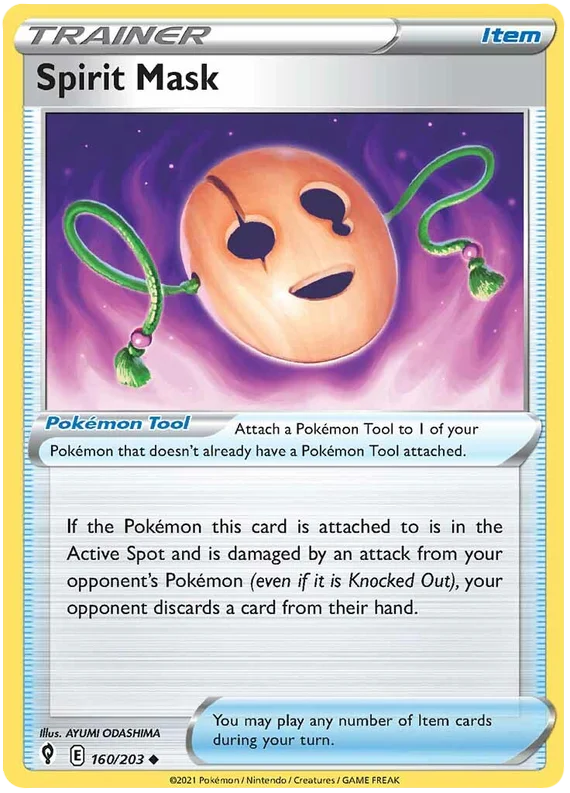 Spirit Mask 160/203