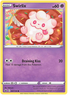 Swirlix 67/198