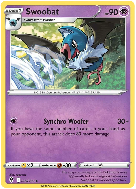 Swoobat 069/203