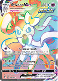 Sylveon VMAX 211/203