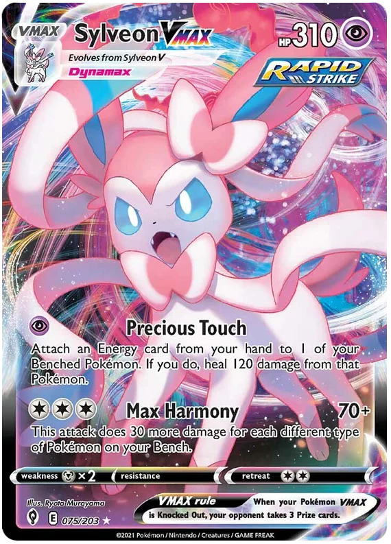 Sylveon VMAX 075/203