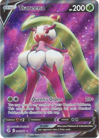 246/264 Tsareena V