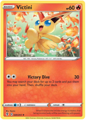 Victini 020/203