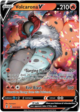 Volcana V 021/203