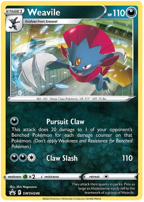 Weavile SWSH246