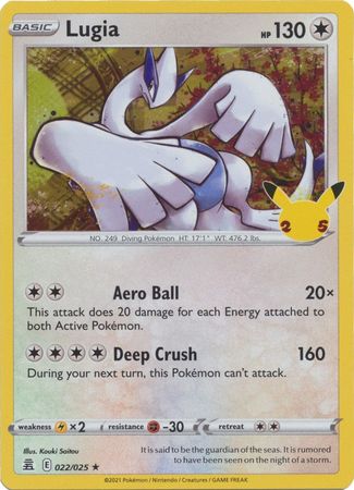 22/25 Lugia